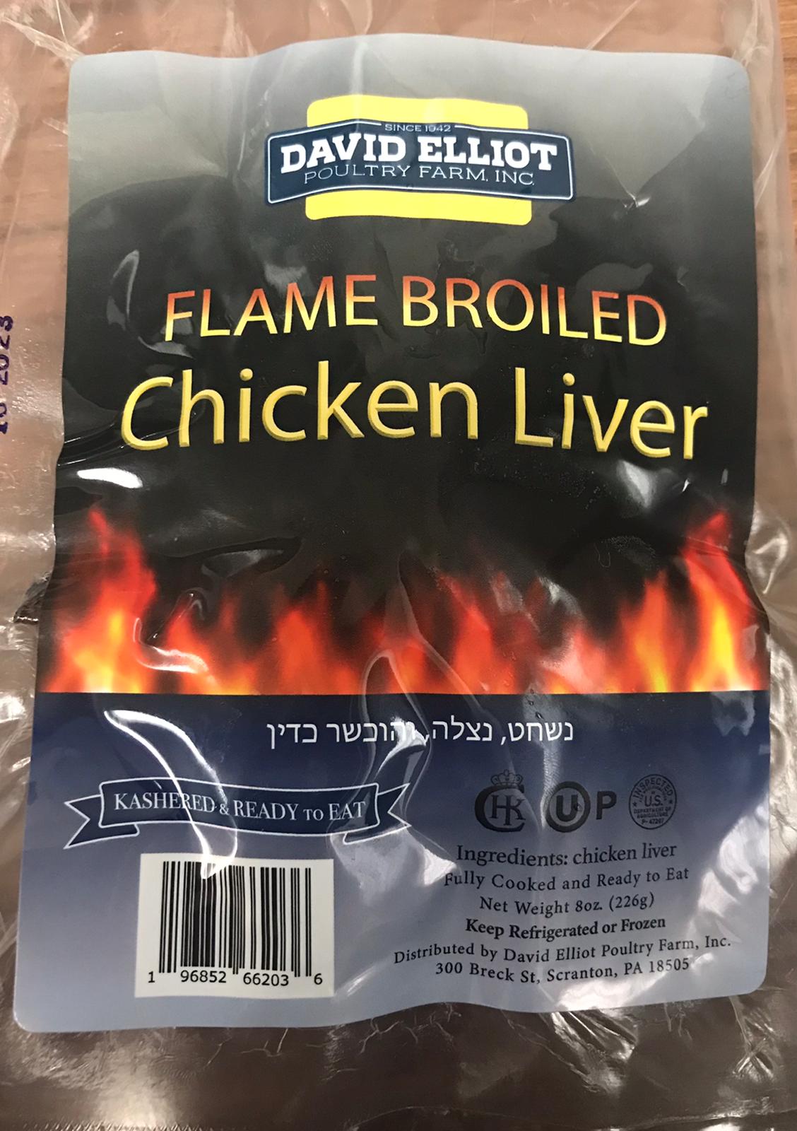 Broiled Chicken Liver - David Elliot Kashered - OU/CHK (KFP)