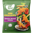 Mini Dinosaurs Chicken Breast Cutlets Front