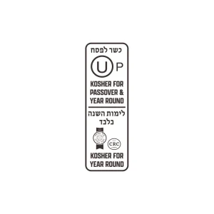 kosher yearround bea81dda b061 4502 b08f 18bab1c96492 1