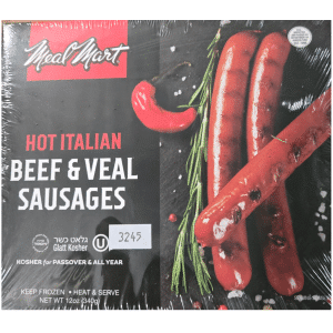 Hot Italian Beef & Veal Sausages